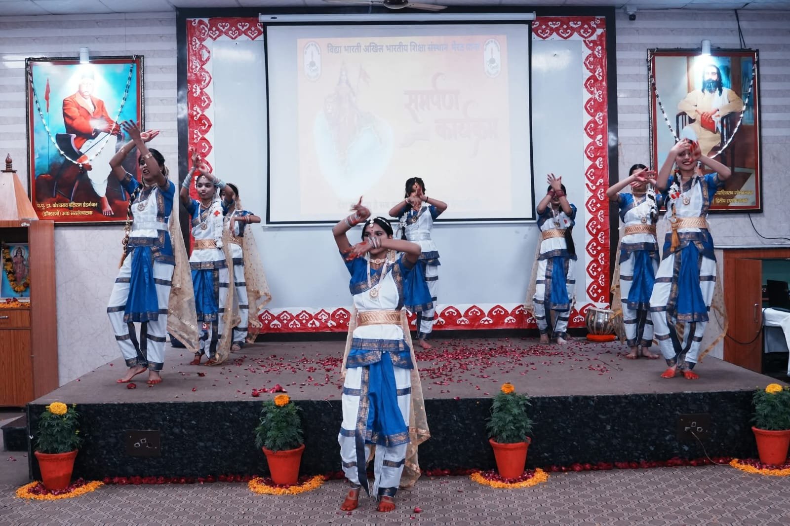 समर्पण दिवस