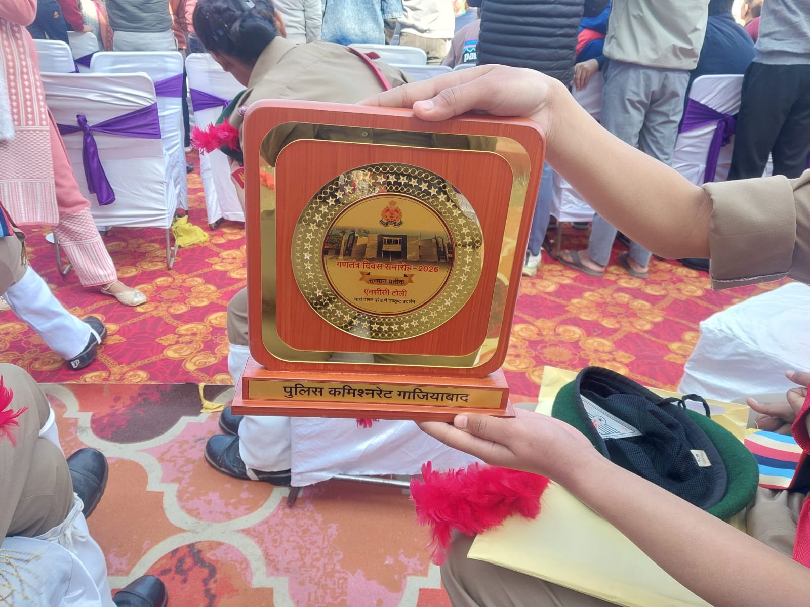 HAPPY REPUBLIC DAY 2026